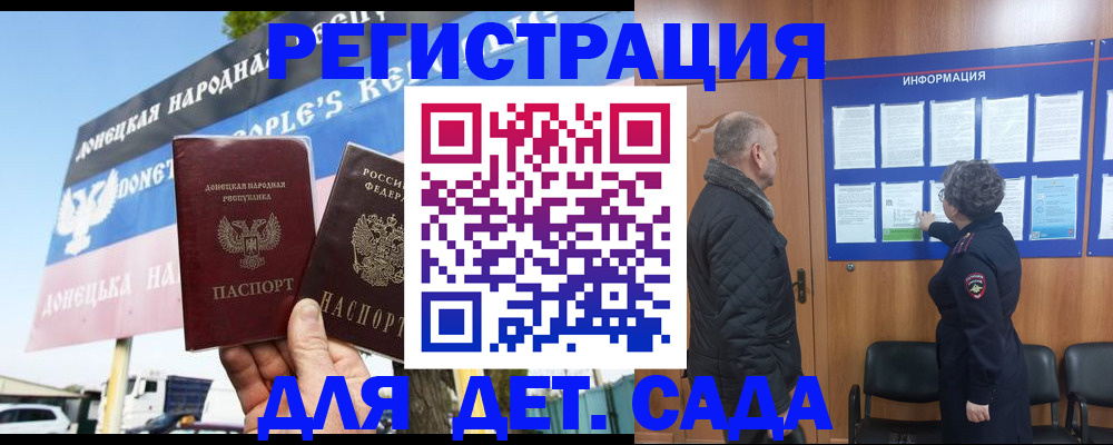 пропишу в квартире в Нижневартовске